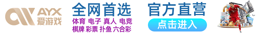 精品伊人久久大线蕉地址·在线