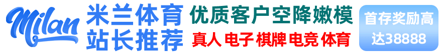 精品伊人久久大线蕉地址·在线